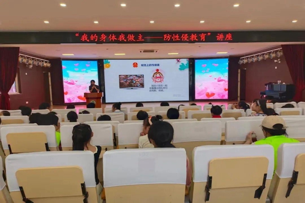 守护“特别的你”！霞浦法院走进特殊教育学校开展防范性侵害讲座(图1)