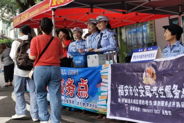 “警”紧相伴 守护梦想！(图8)