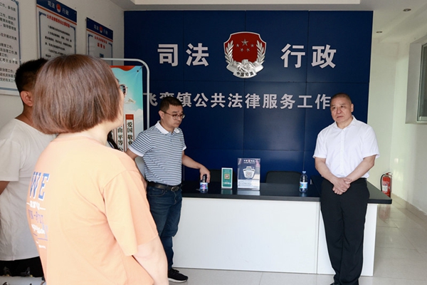 1-230613163644P7.jpg