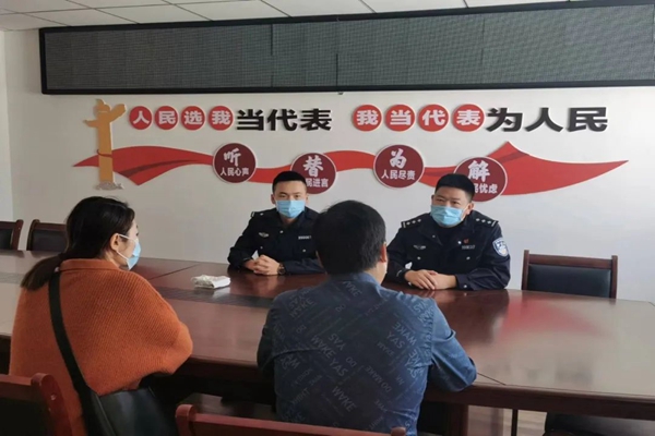 融合式旅游警务这边“枫”景正美(图1)