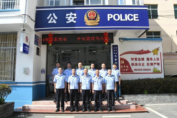 周宁县公安局七步派出所：践行“三库+碳库”绿色生态理念 立言立行坚守“绿色七步”(图1)