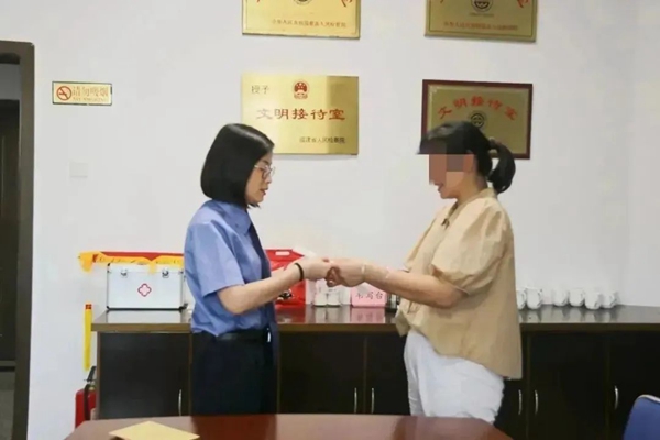 1-230Q1153FYL.jpg