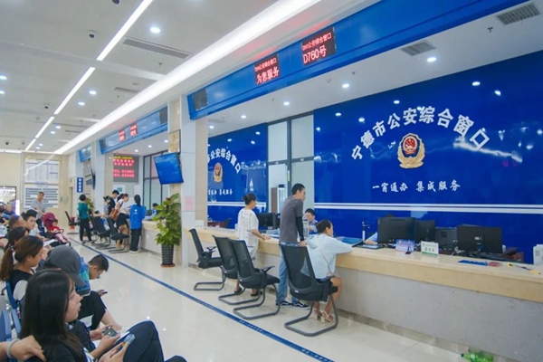 《人民公安报》点赞！宁德：“五大警务”助力闽东发展(图3)
