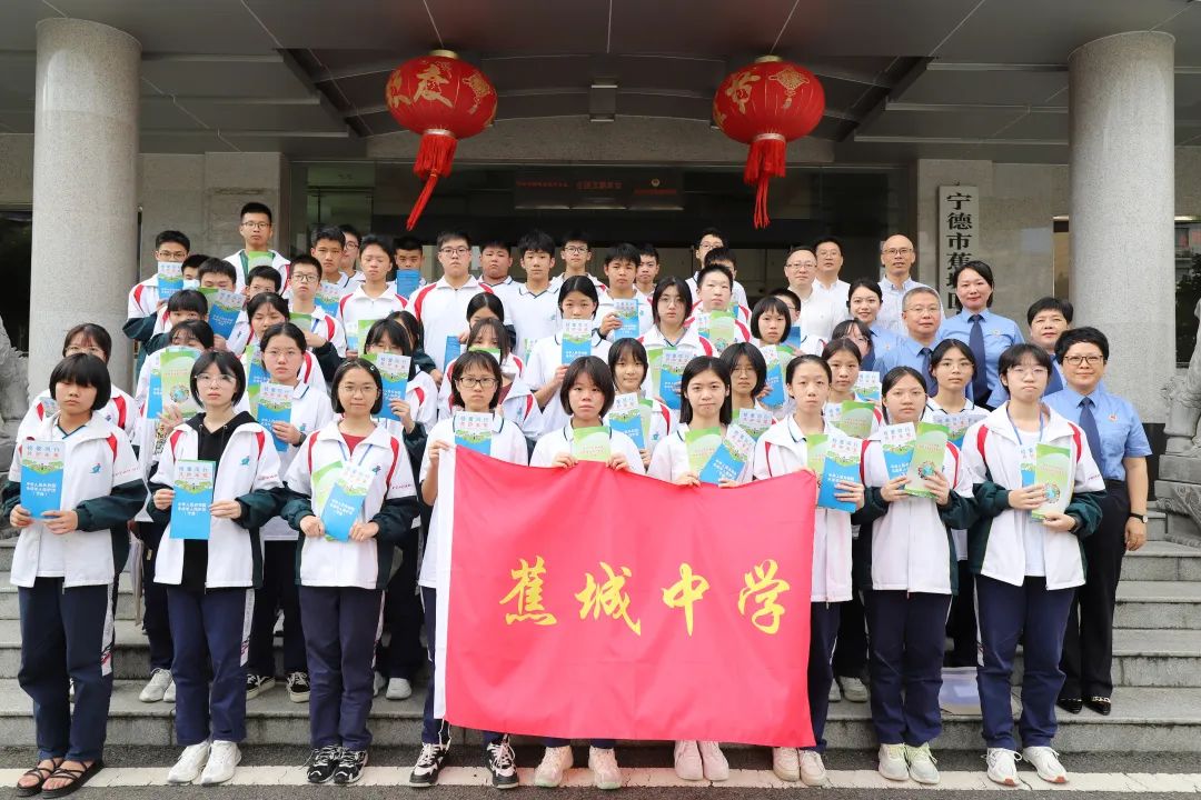 1-2309121HHK53.jpg