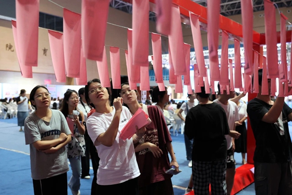 宁德市启动网络安全宣传周活动(图4)