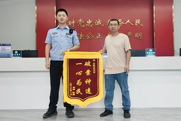 1-23092016333BN.jpg