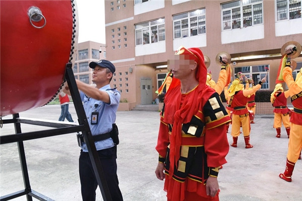 威风锣鼓敲出改造信心——宁德监狱第六监区创新特色品牌提升教育改造质量(图1)