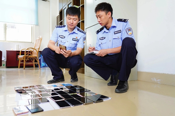1-231010155953R4.jpg