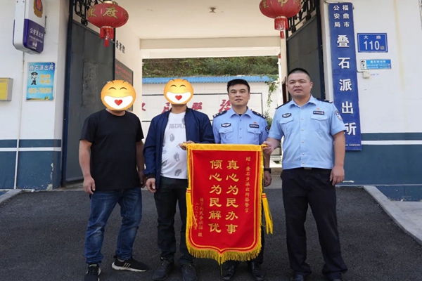 1-2310261G455G5.jpg