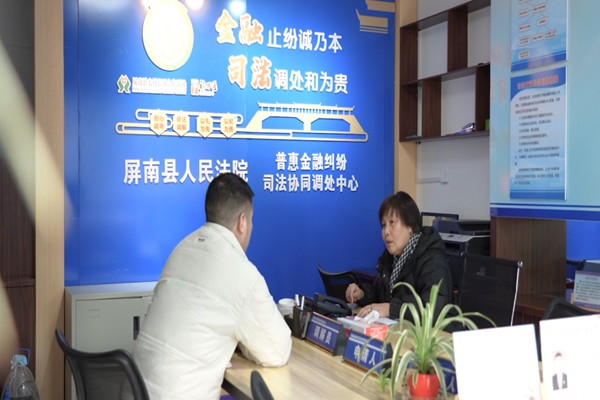 1-23111015251YK.jpg