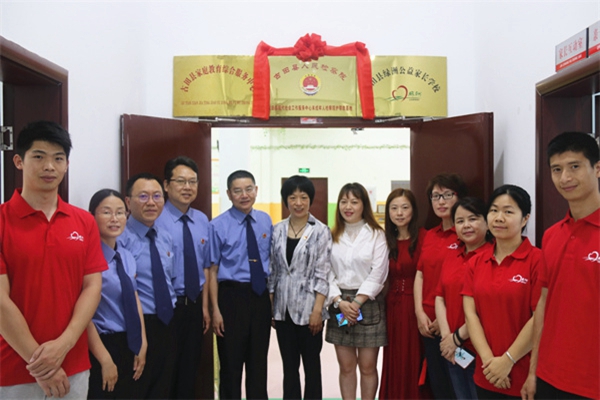 1-2311201HGc26.jpg