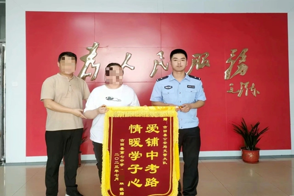 1-2311240U124c6.jpg