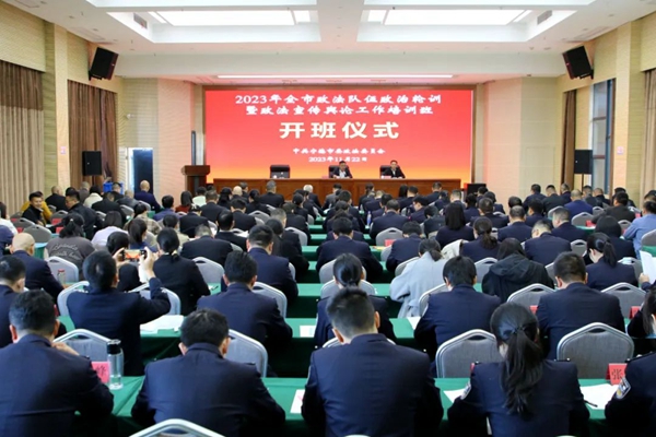 1-23112GG0262N.jpg