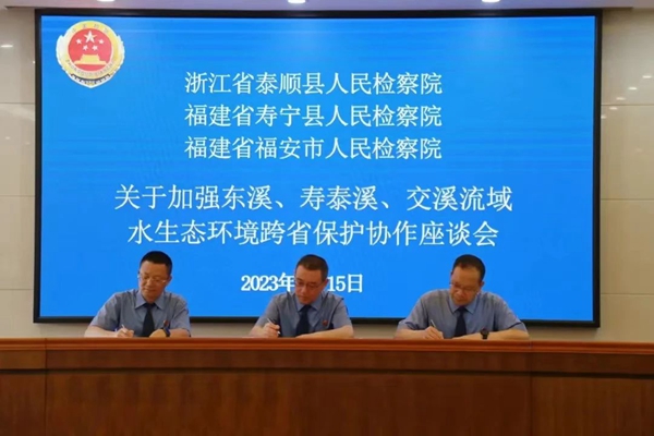 1-23112ZZ310146.jpg