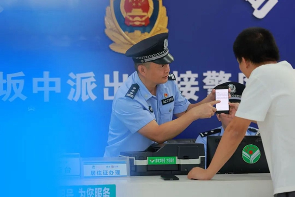 1-2312110U01A23.jpg