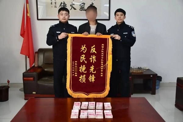 1-2312191G254U0.jpg