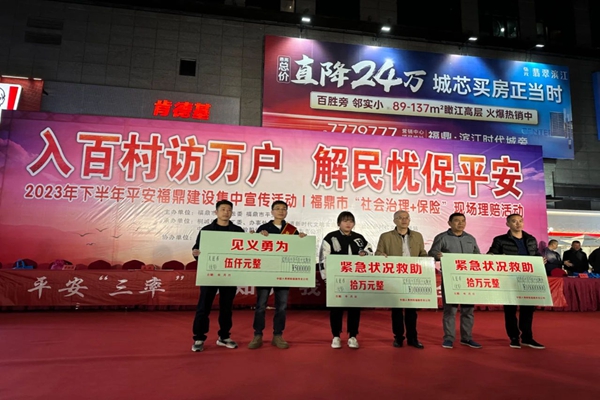 1-23122216415N22.jpg