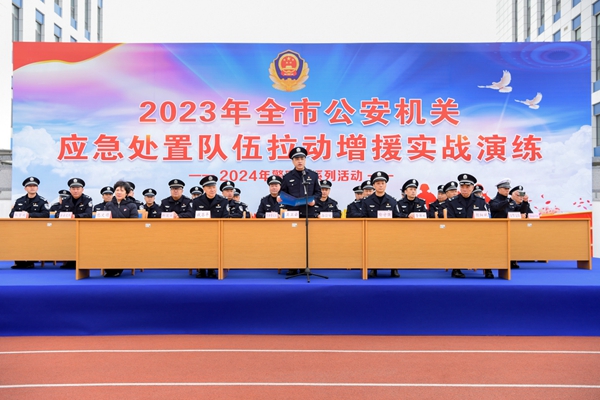 1-2312291AU0M8.jpg