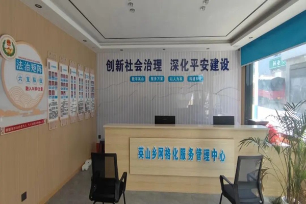 1-2312291F3121J.jpg
