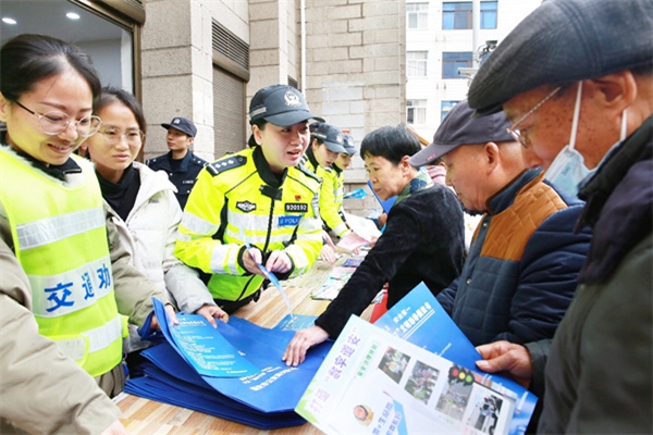 1-240105161P5D1.jpg