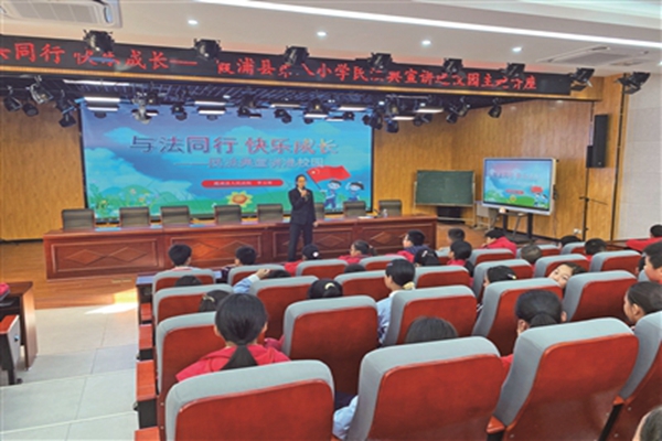 1-2401101I10V15.jpg