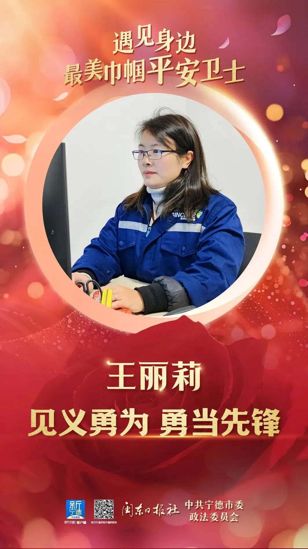 1-24030Q1492H20.jpg