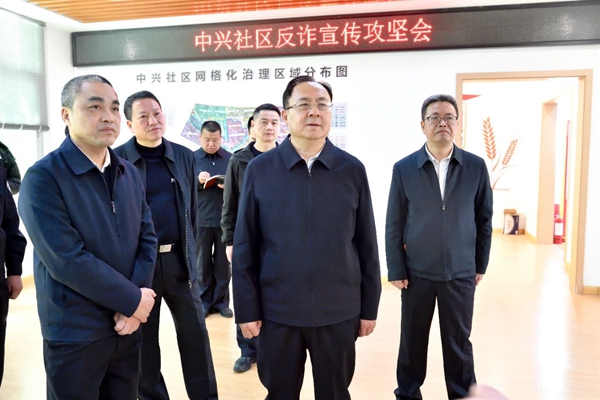 李建成到周宁县调研指导工作(图2)