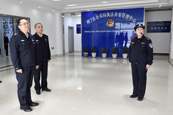 李建成到周宁县调研指导工作(图3)