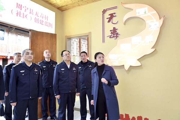 李建成到周宁县调研指导工作(图4)