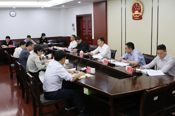 市委政法委召开委务会（扩大）会议(图1)