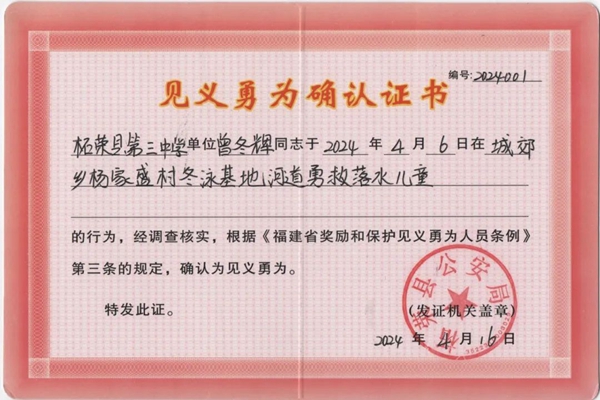 1-24050QA1034S.jpg