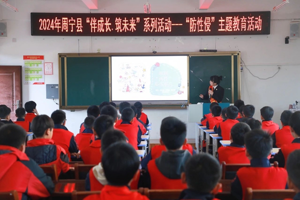 1-240604162HU91.jpg