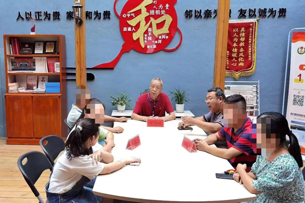 多元解纷的柘荣探索(图1)