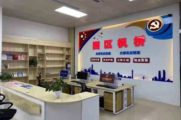 多元解纷的柘荣探索(图3)