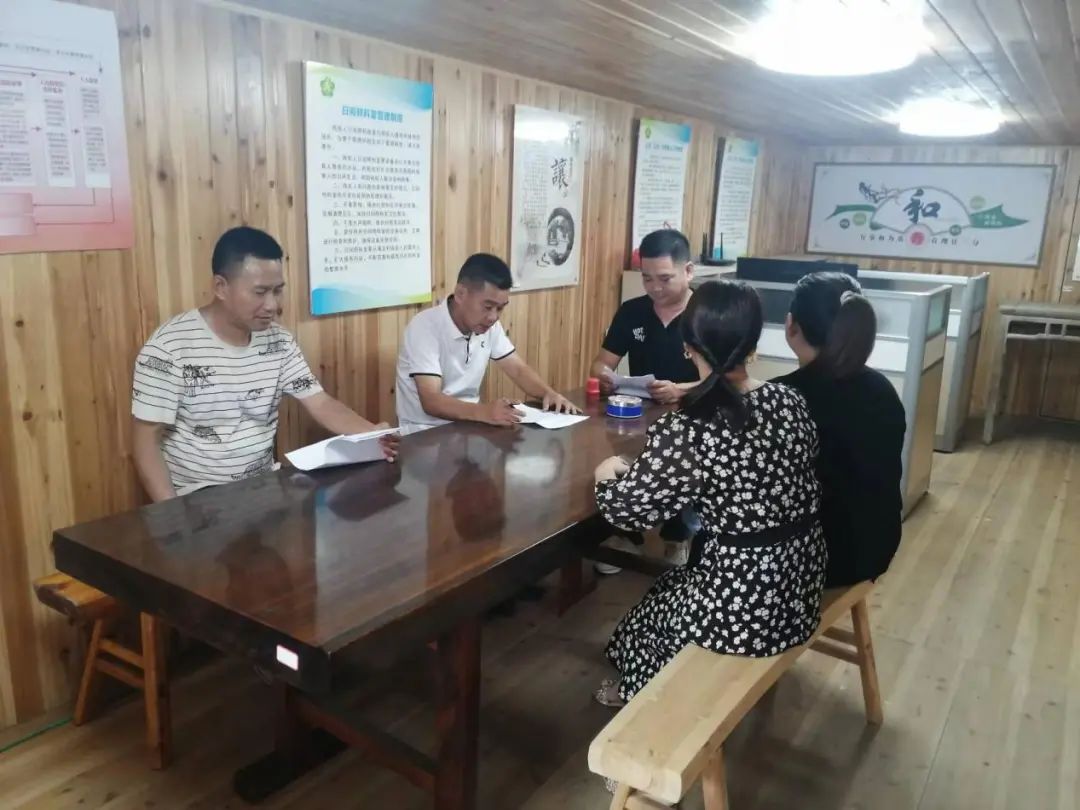 柘荣县英山乡“三度融合”多元解纷暖人心