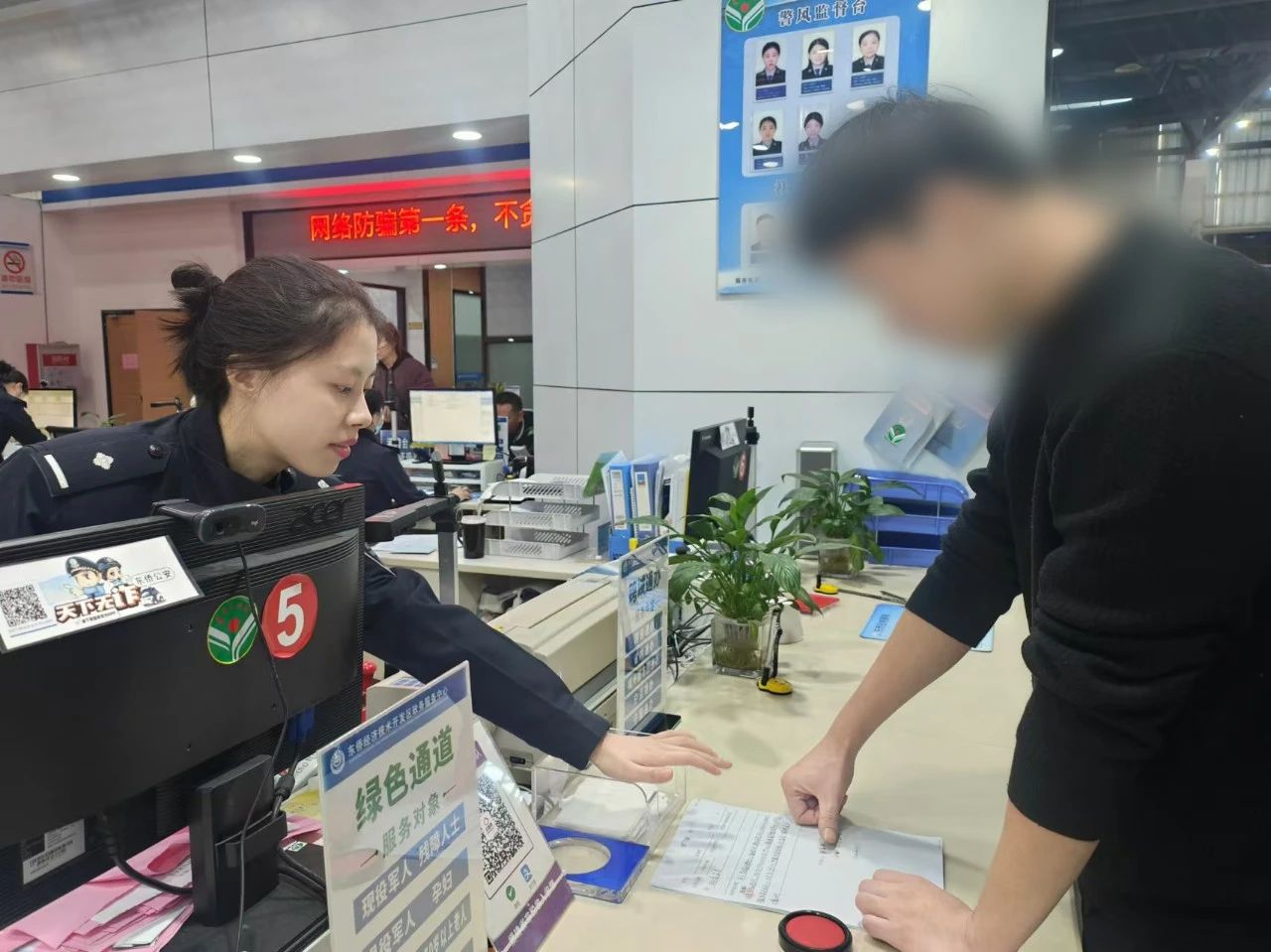 1-2412301642314P.jpg