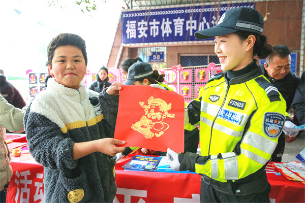 微信图片_20250121110353.jpg