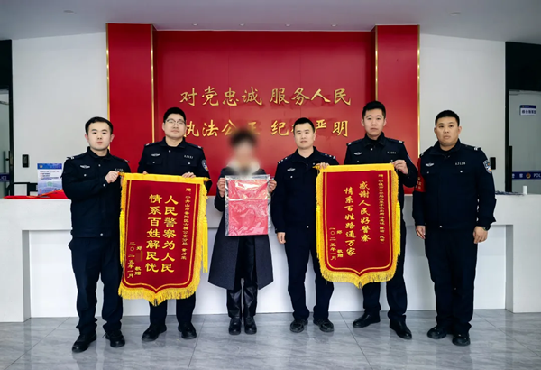 微信图片_20250122102134.png