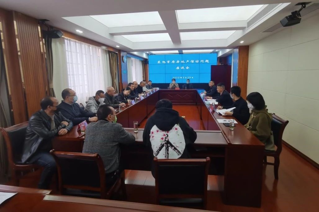 微信图片_20250206165246.jpg