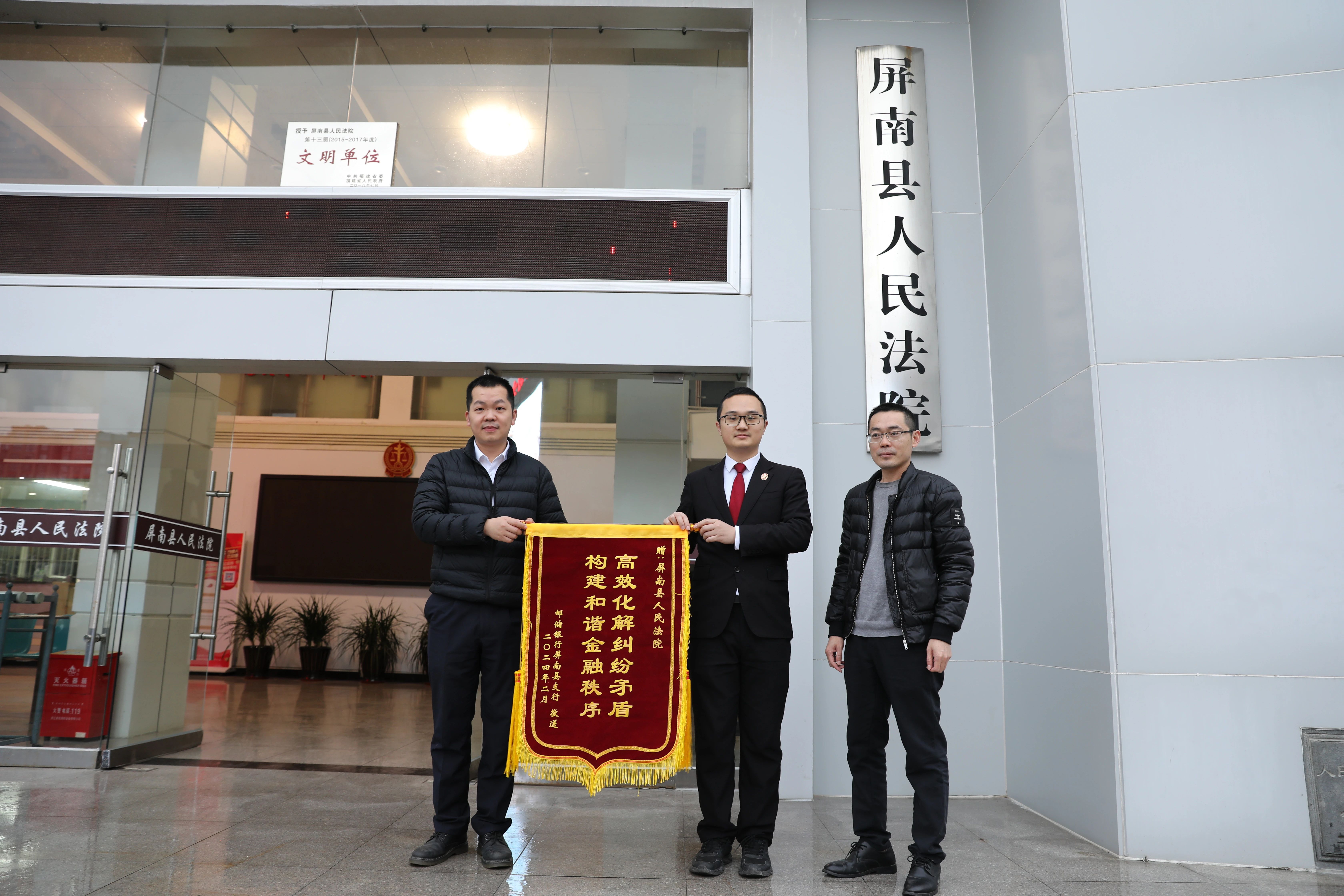 微信图片_20250207164349.jpg