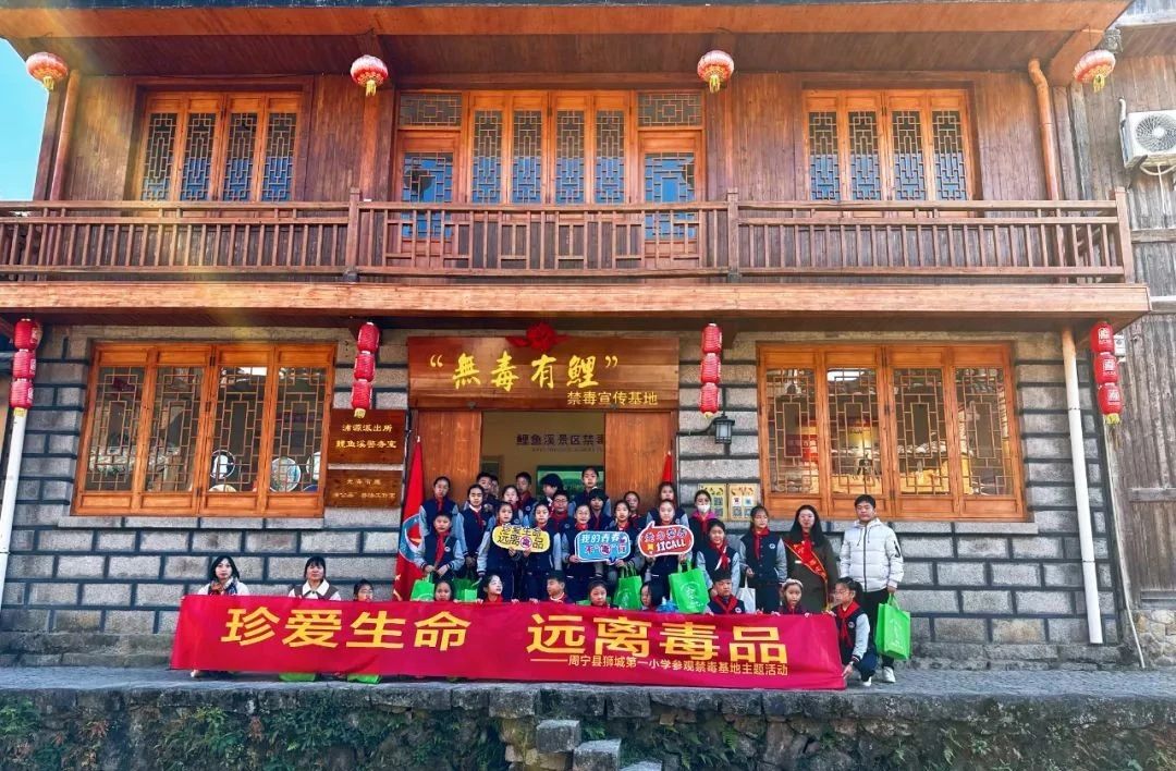 微信图片_20250211105624.jpg
