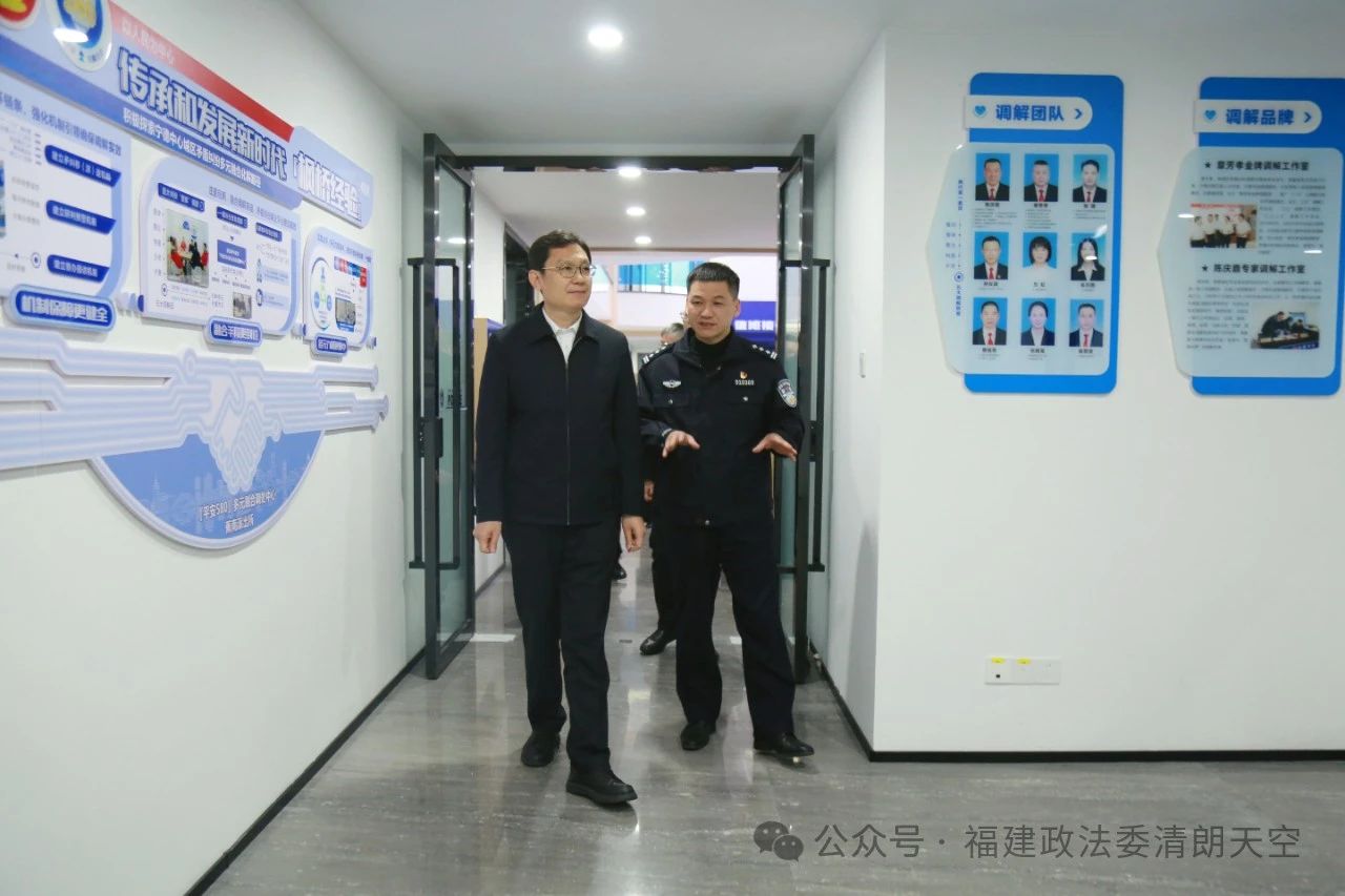 微信图片_20250217110032.jpg