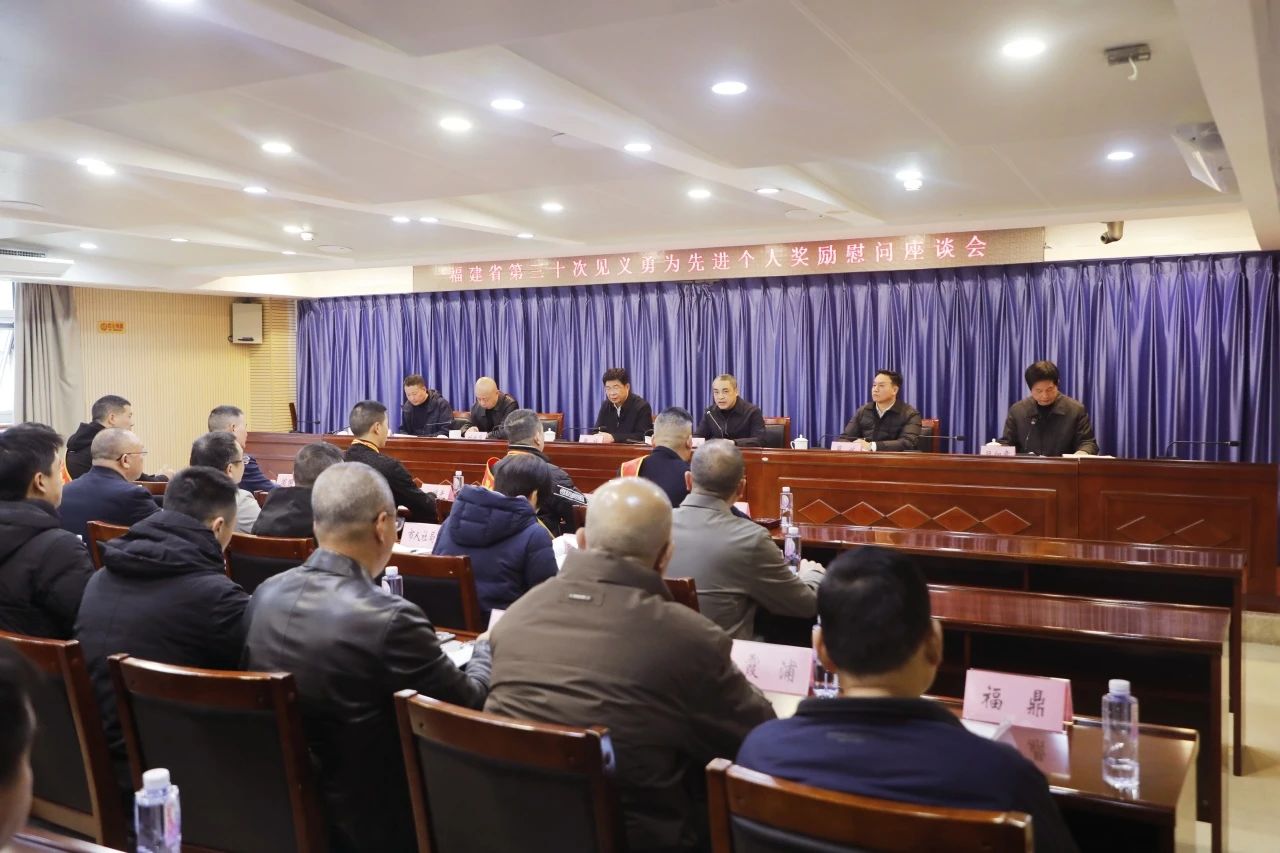 微信图片_20250219170843.jpg