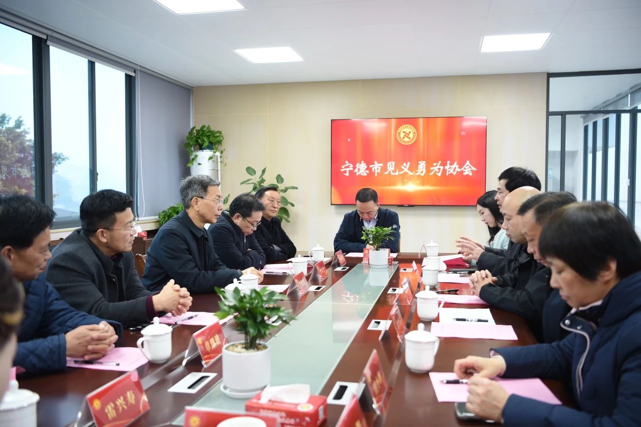 微信图片_20250220165858.jpg