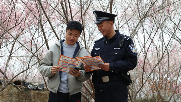 微信图片_20250224165804.jpg