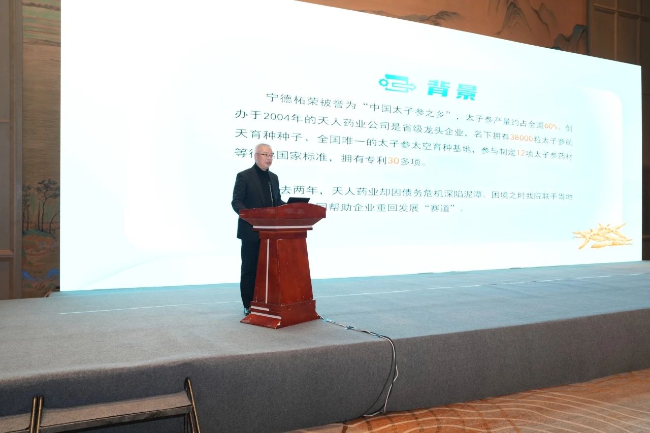 微信图片_20250228101326.jpg