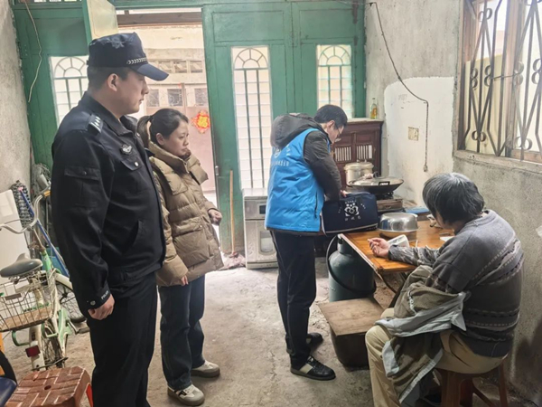 微信图片_20250314093625.jpg