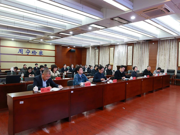 微信图片_20250317104701.jpg