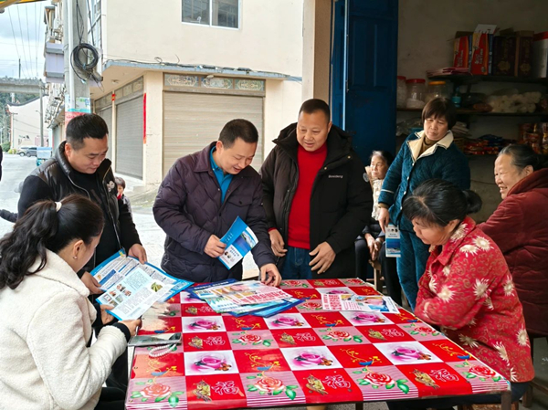 微信图片_20250318095110.jpg