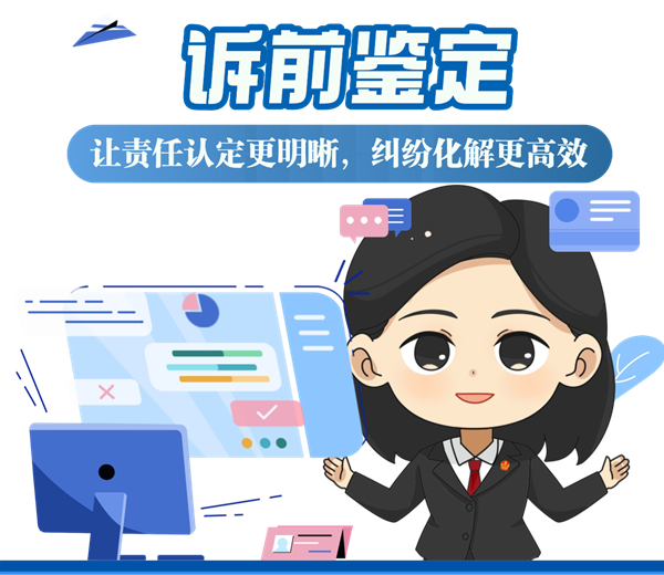 微信图片_20250319100818.png